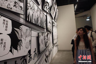 Illustration for article titled One Piece Expo Steamrolls Taiwan